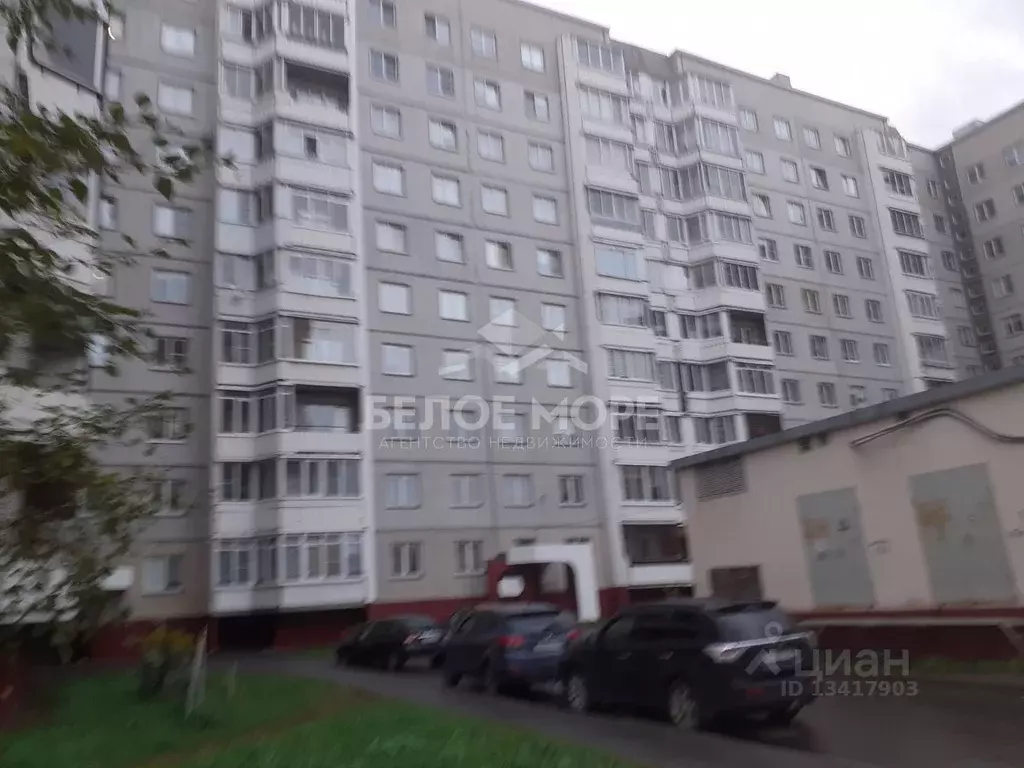 Нива ул прокопия галушина 7 фото 2-к кв. Архангельская область, Архангельск ул. Прокопия Галушина, 32 ., Купить к
