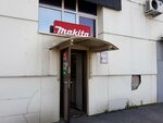 Нива ул строителей 18а фото СТРОИТЕЛЕЙ 18 РЕЖИМ photos