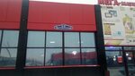 Нива ул строителей 18а фото Пр строителей 18