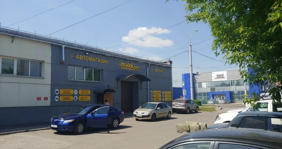 Нива ул строителей 18а фото Ремонт SUPRA в Новокузнецке Официальные сервисные центры, гарантийное и негарант