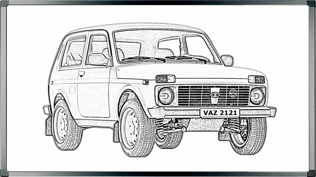 Нива в тюнинге раскраска с боку Lada Niva VAZ 2121 model car (whiteboard animation) - YouTube