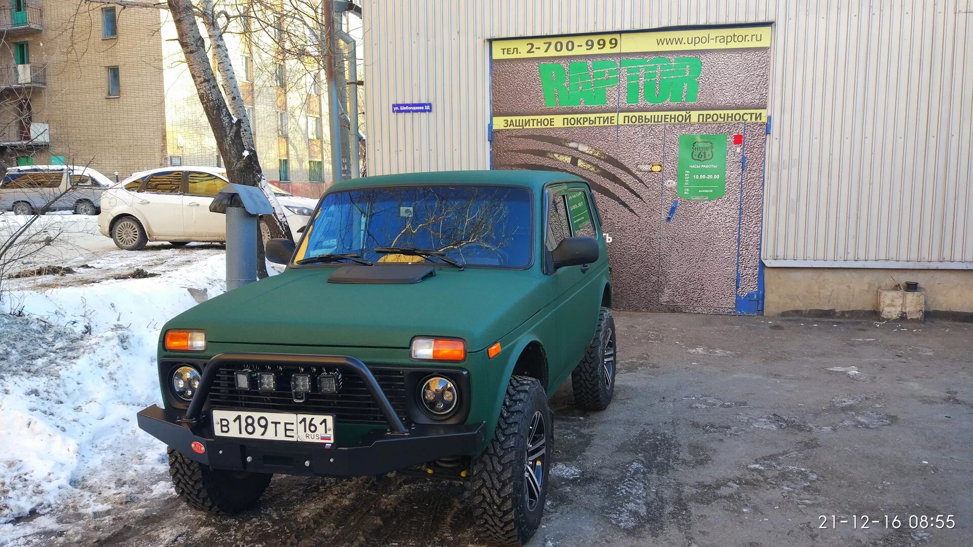 Нива в зеленом рапторе фото Нива после доработки - Шериф61 на DRIVE2