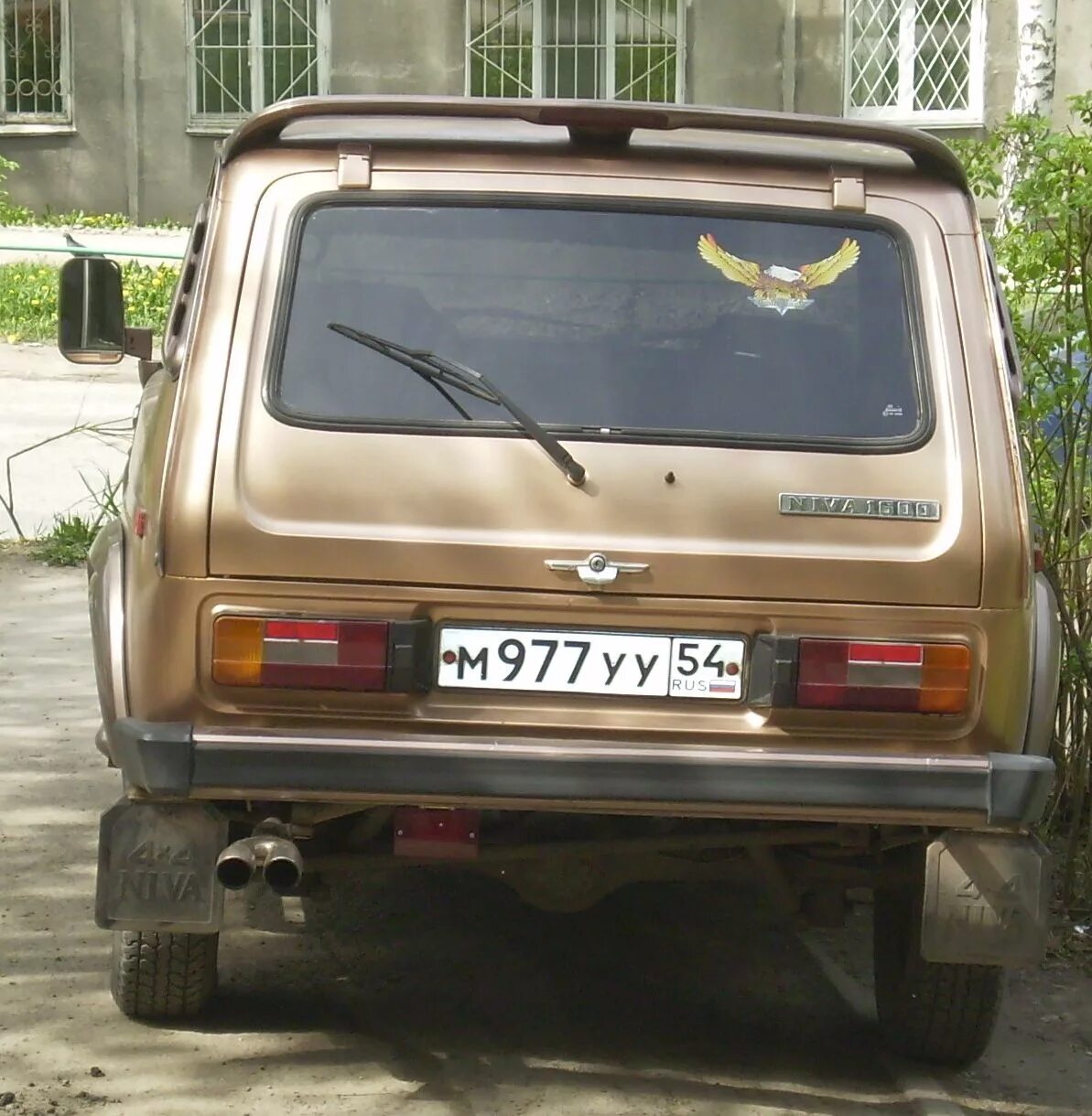 Нива вид сзади фото File:NIVA Vid sxadi 1991 god.jpg - Wikipedia