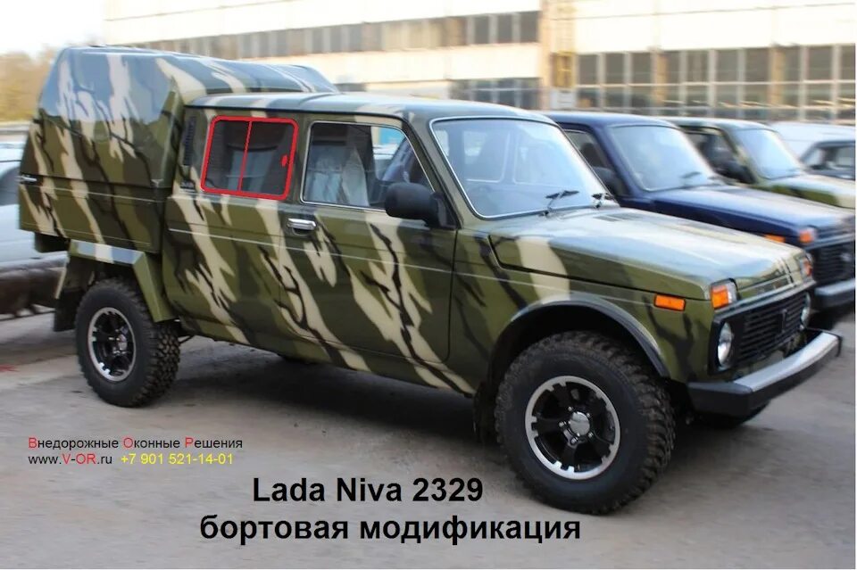 Нива вис тюнинг Lada 2329 2.0 бензиновый 2000 2.0iT Aurora на DRIVE2