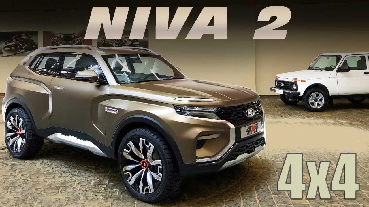 Нива визион фото НОВИНКА! Lada 4x4 Vision 2019 - YouTube