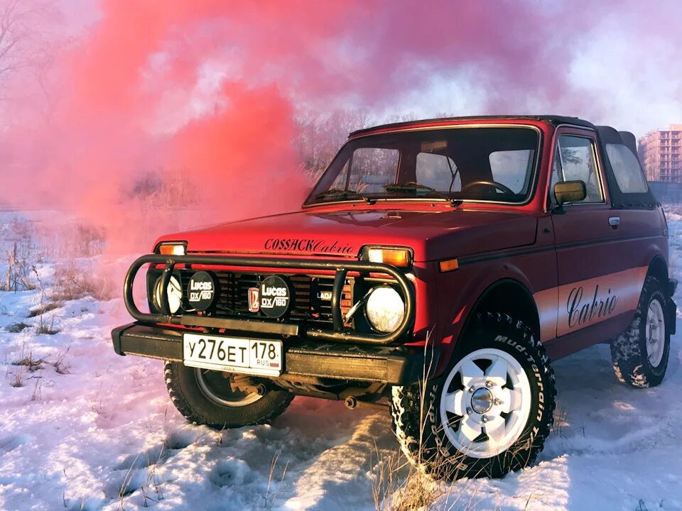Нива волк фото Цветной дым - Lada 4x4 3D, 1,6 л, 1987 года фотография DRIVE2