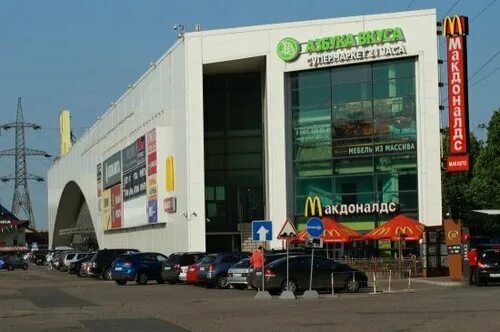 Нивада коммунистическая ул 1 мытищи фото SBER EAPTEKA, pharmacy, Россия, Мытищи, Коммунистическая улица, 10, корп. 1 - Ya