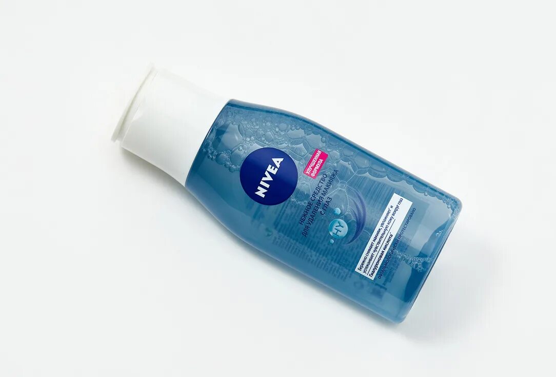 Нивея для снятия макияжа Мицеллярная вода Nivea - купить в Москве Gold Apple