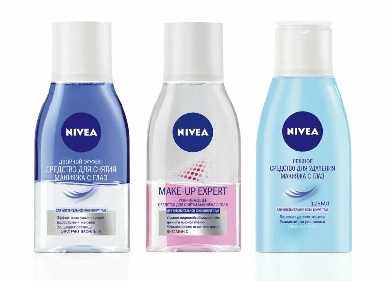 Нивея для снятия макияжа Эффективное снятие макияжа с глаз от NIVEA - выбери идеальное средство! Материнс