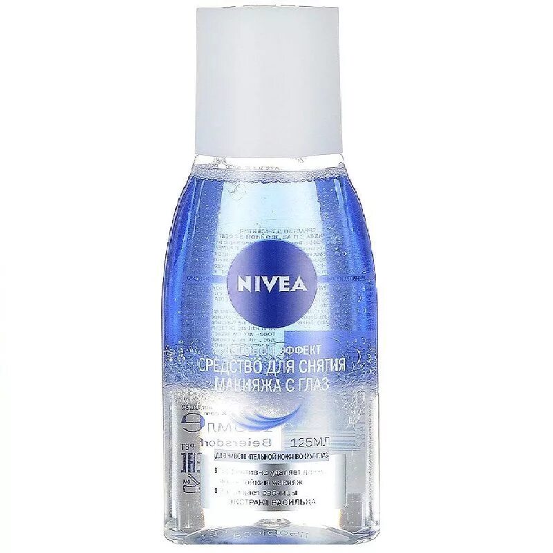 Нивея для снятия макияжа Nivea