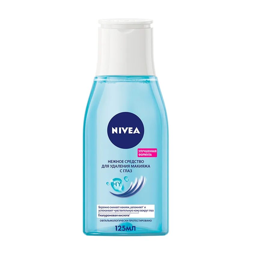 Нивея для снятия макияжа Лосьон для снятия макияжа с глаз `NIVEA` 125 мл купить в интернет-магазине косме