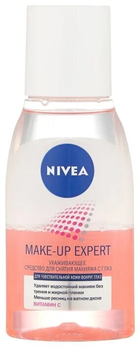 Нивея для снятия макияжа с глаз Средство для снятия макияжа с глаз NIVEA MAKE UP EXPERT с витамином C, 125 мл 89