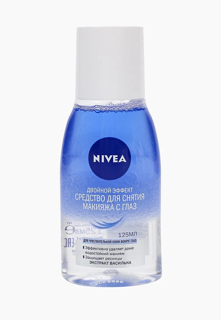Нивея для снятия макияжа с глаз Средство для снятия макияжа Nivea Двойной эффект для чувствительной кожи вокруг 