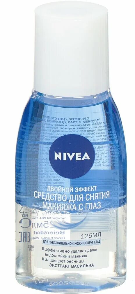 Нивея для снятия макияжа с глаз Средство для снятия стойкого макияжа Nivea Двойной эффект с экстрактом василька 
