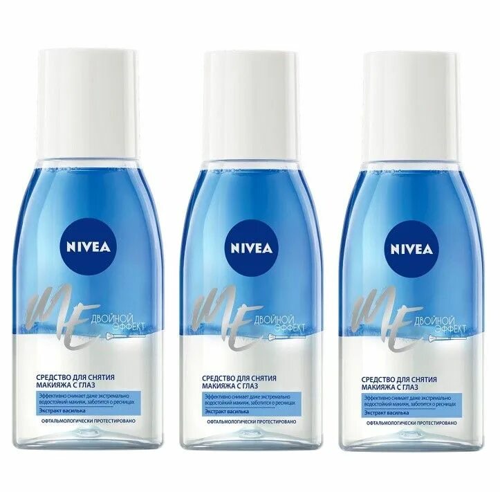 Нивея снятие макияжа с глаз двухфазный Средство для глаз Nivea Двойной эффект с экстрактом василька снятие стойкого мак