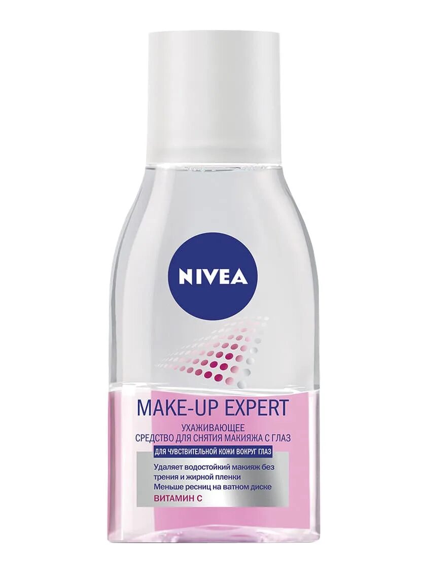 Нивея снятие макияжа с глаз отзывы Make-up Expert Ухаживающее средство для снятия макияжа с глаз 125 мл от NIVEA