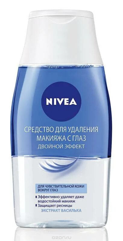 Нивея снятие макияжа с глаз отзывы Совместные покупки - Томск - Nivea Vi ср-во (81182) для сн.макияжа Двойной эффек
