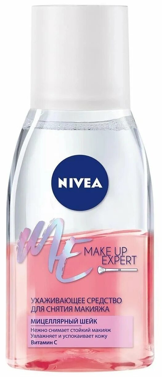 Нивея средство для снятия макияжа с глаз Nivea средство для снятия макияжа Make Up Expert - купить в интернет-магазине по