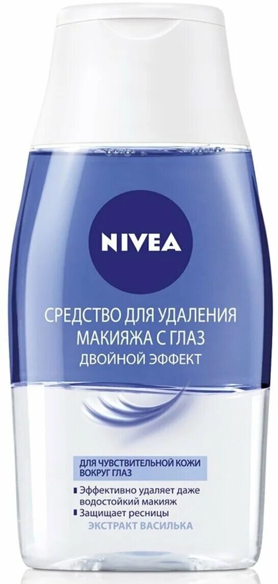 Нивея средство для снятия макияжа с глаз Nivea средство для снятия макияжа с глаз Двойной эффект, 125 мл, 125 г - купить 