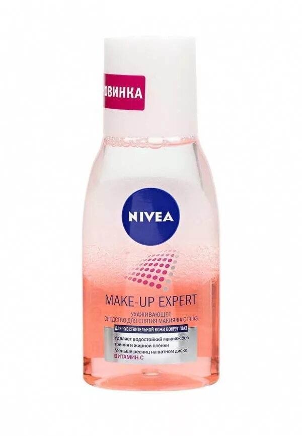 Нивея средство для снятия макияжа с глаз Сравнить цены на Nivea для снятия макияжа с глаз, ухаживающее, MAKE-UP EXPERT, 1
