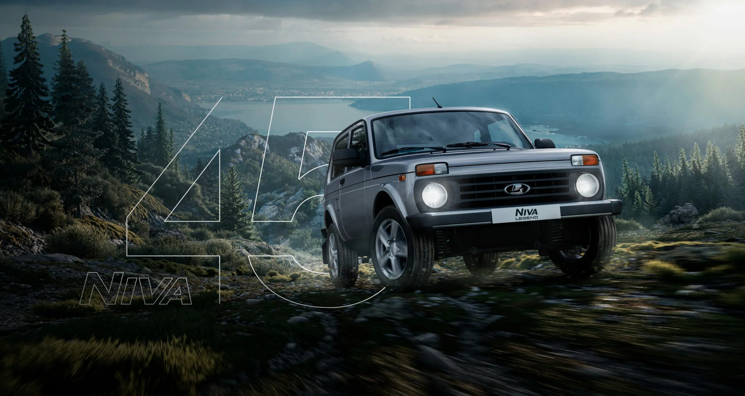 Ниву легенду видео фото цена LADA NIVA LEGEND: 45 ЛЕТ НА ДОРОГАХ И ВНЕ ДОРОГ Major Lada - официальный дилер В