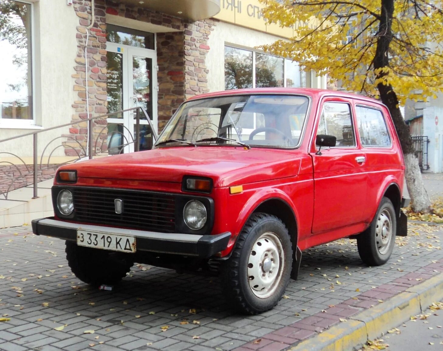 Нивы 2121 фото купить "з 3319 КД" фото ВАЗ (Lada) 2121 Нива. СССР