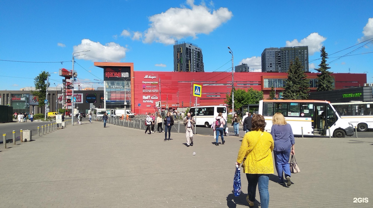 Нияма шараповский пр вл2 мытищи фото Старик хинкалыч шараповский пр вл2