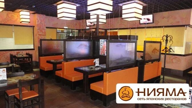 Нияма трехсвятская ул 32 тверь фото Скидки, Сеть ресторанов "Нияма", купоны от Biglion в Чебоксарах