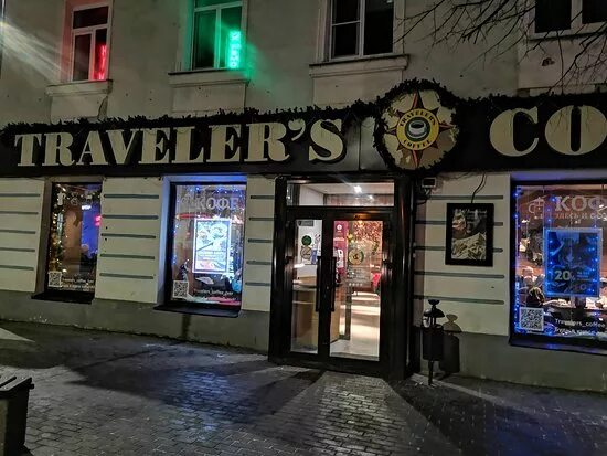 Нияма трехсвятская ул 32 тверь фото Трёхсвятская улица - Picture of Tryokhsvyatskaya Street, Tver - Tripadvisor