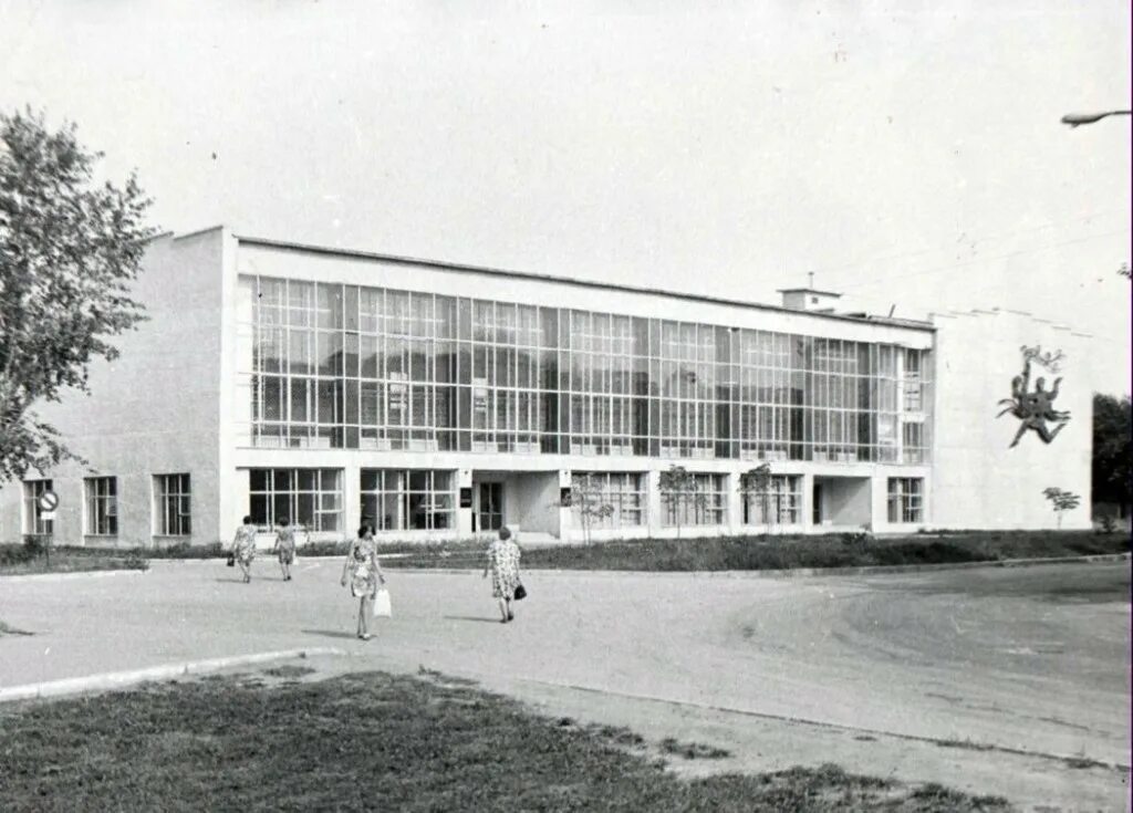 Нижегородец просп героев 47 фото г.Горький. Московский район. Дом спорта "Нижегородец" (80-е... Интересный контен