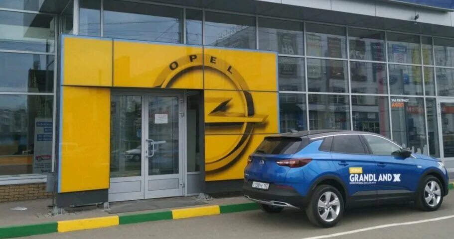 Нижегородец просп героев 47 фото Opel Нижегородец, автосалон на Московском шоссе в Нижнем Новгороде - отзывы, фот