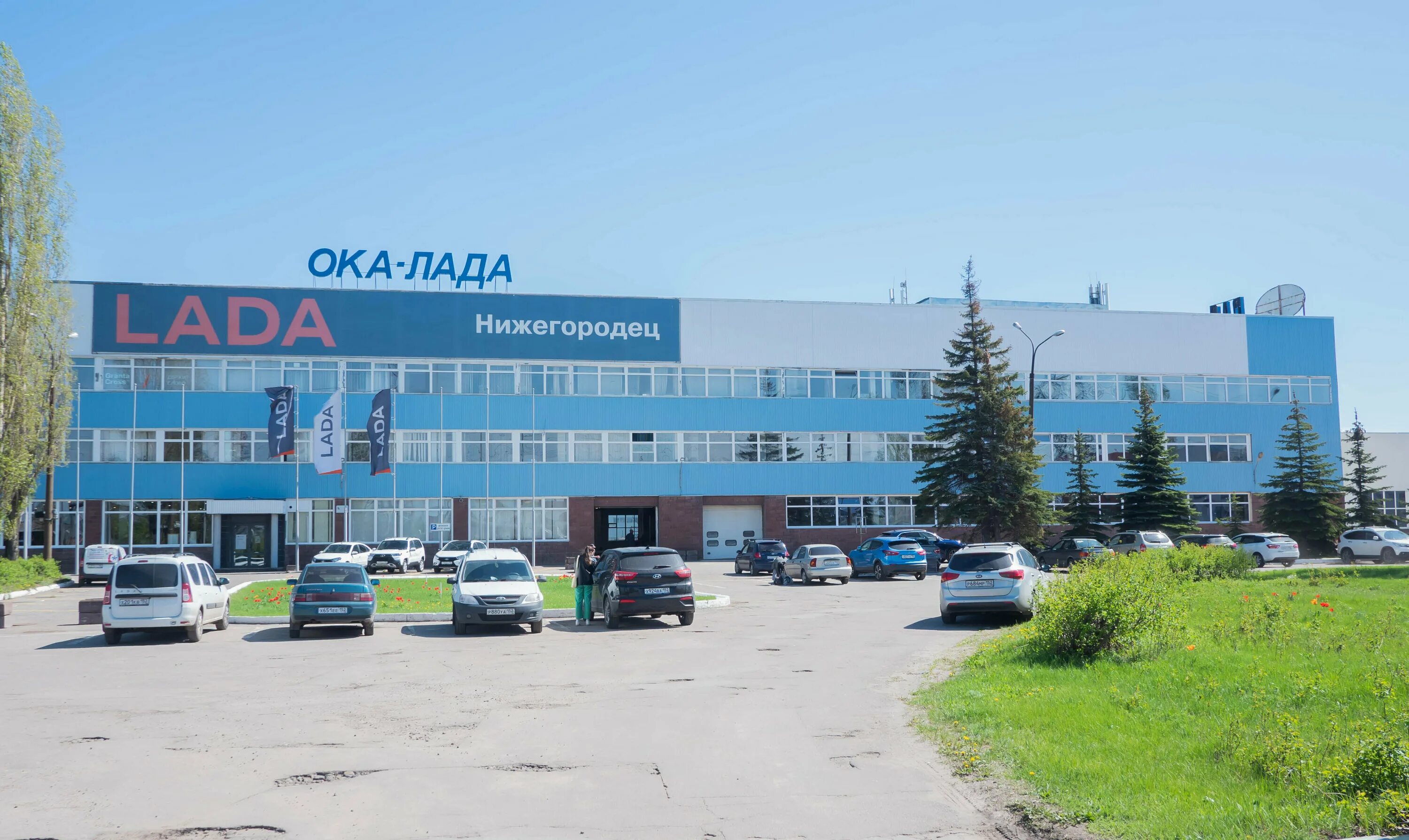 Нижегородец просп героев 47 фото Отзывы о "Нижегородец, официальный дилер LADA", Нижний Новгород, улица Коминтерн