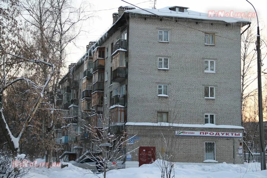 Нижегородец просп героев 47 фото Героев проспект, 58