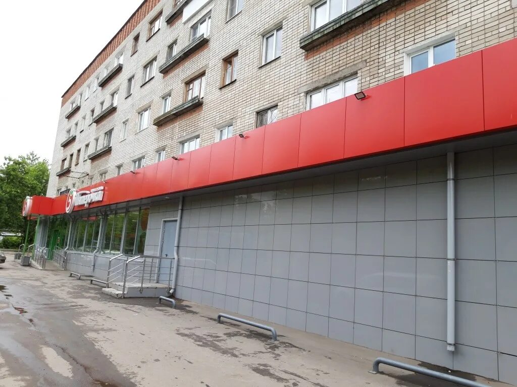 Нижегородец просп героев 47 нижний новгород фото Купить Комнату Пр Героев Нижний Новгород - Zoinka.ru