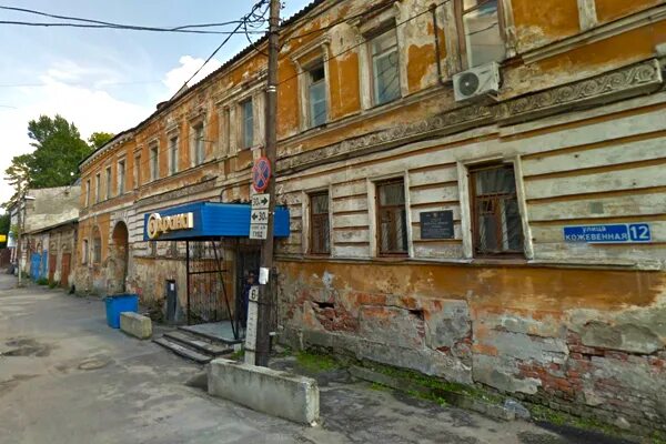 Нижегородская 10 фото Доходный дом купца Переплетчикова приобрел нижегородский бизнесмен