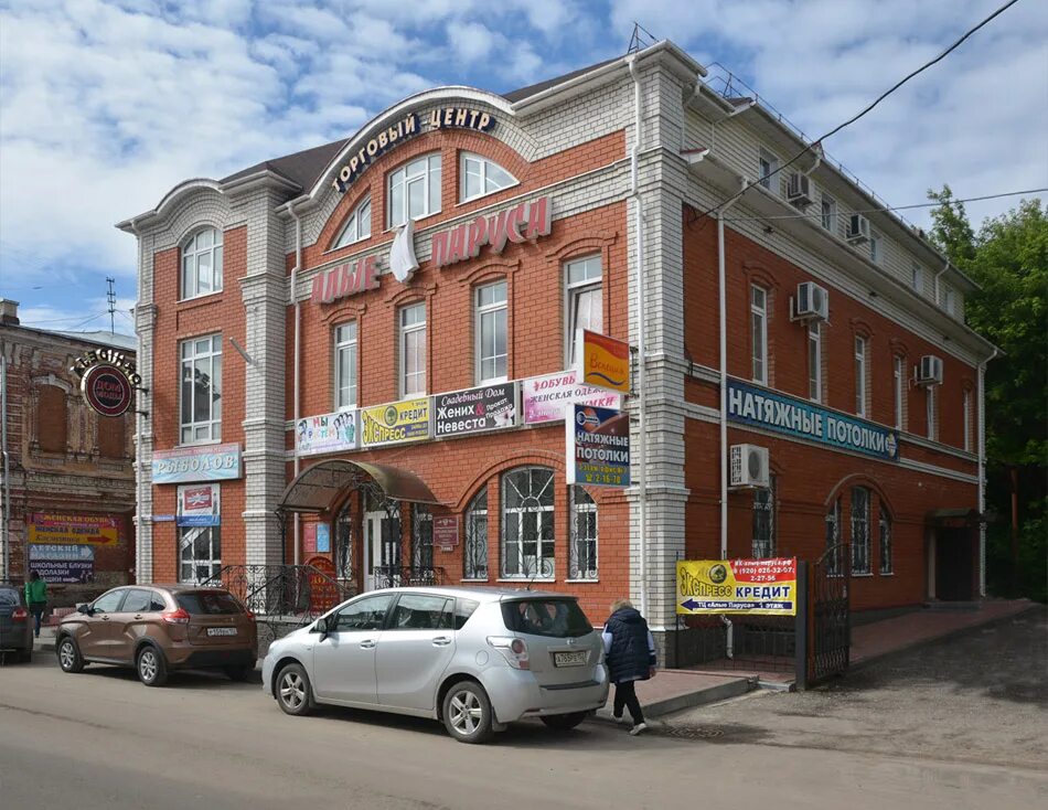 Нижегородская 10 фото Фото 372774 на фотохостинге Fotoload