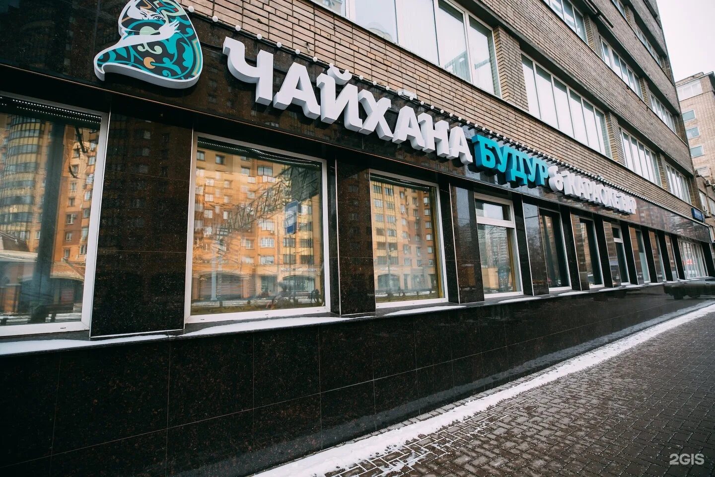 Нижегородская 32 фото Будур, ресторан Москва, Нижегородская, 32 ст5 - телефон, адрес, контакты, на кар
