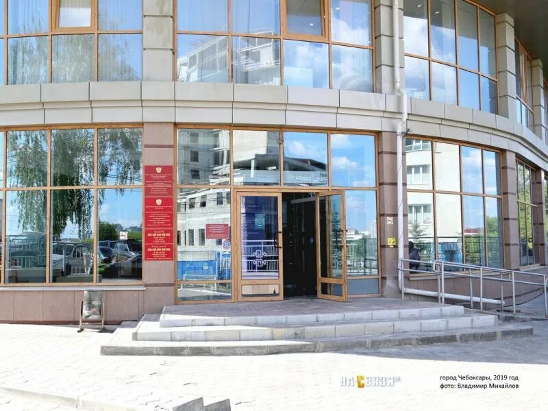 Нижегородская 6 фото Главное бюро медико-социальной экспертизы - Чебоксары, ул. Нижегородская, 6