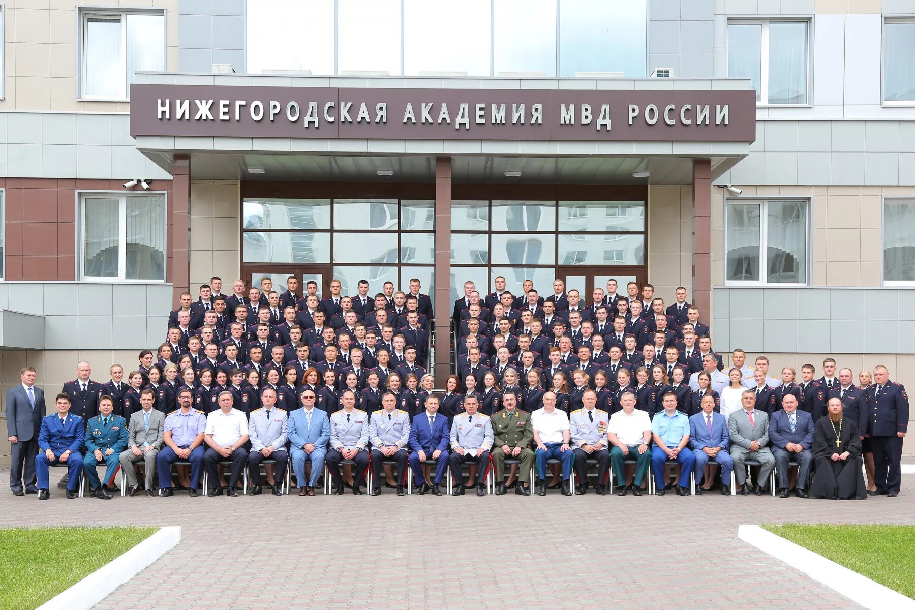 Нижегородская академия фото Правовое обеспечение национальной безопасности: карьера и зарплаты после окончан