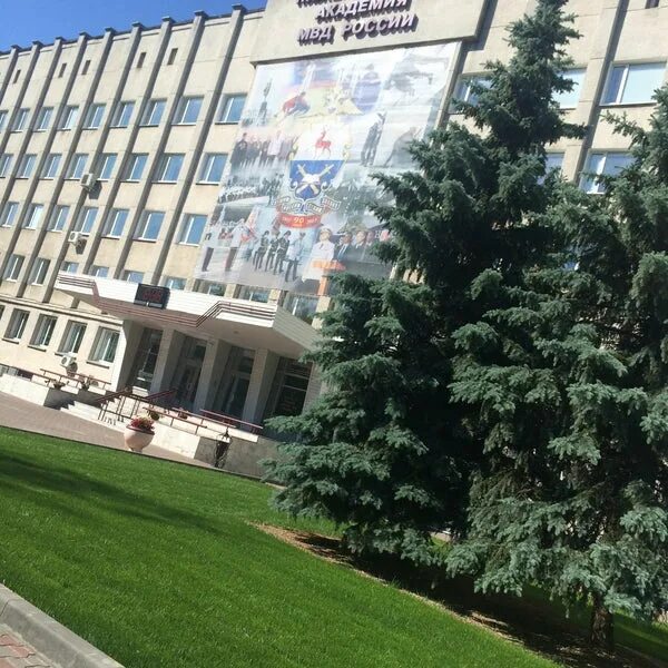 Нижегородская академия фото Photos at Нижегородская Академия МВД