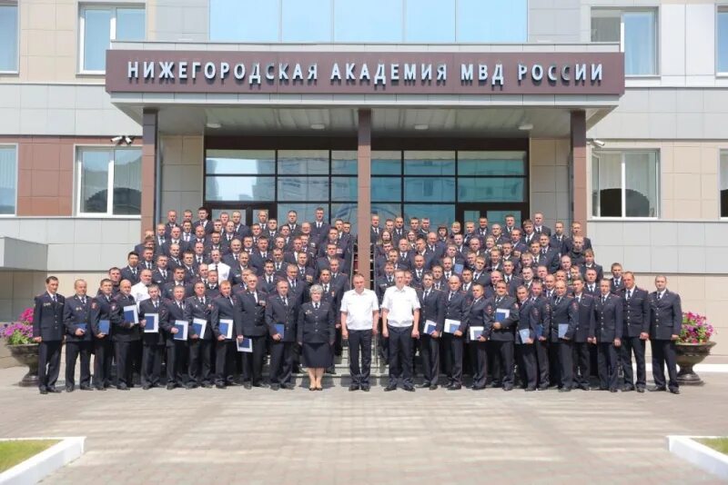 Нижегородская академия фото Слушателям факультета заочного обучения вручили дипломы о высшем образовании