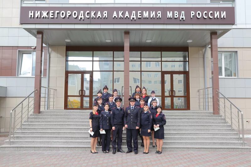 Нижегородская академия фото В академии прошел выпуск слушателей факультета переподготовки и повышения квалиф
