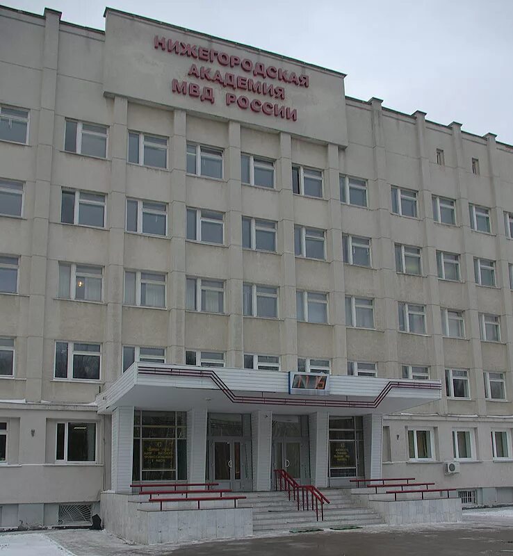 Нижегородская академия фото В Нижегородской Академии МВД России проводится Всероссийская олимпиада