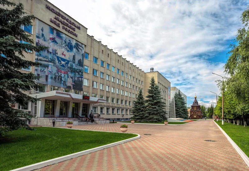 Нижегородская академия фото Нижнегородская академия МВД России проводит Всероссийскую олимпиаду школьников "
