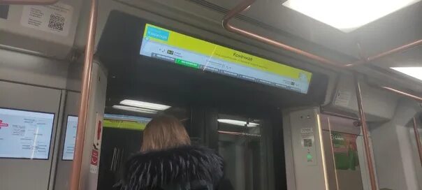 Нижегородская бкл фото #Метро ПЕРВЫЙ ДЕНЬ РАБОТЫ УЧАСТКА "НИЖЕГОРОДСКАЯ" - ""ЭЛЕКТРОЗАВОДСКАЯ" В СОСТАВ