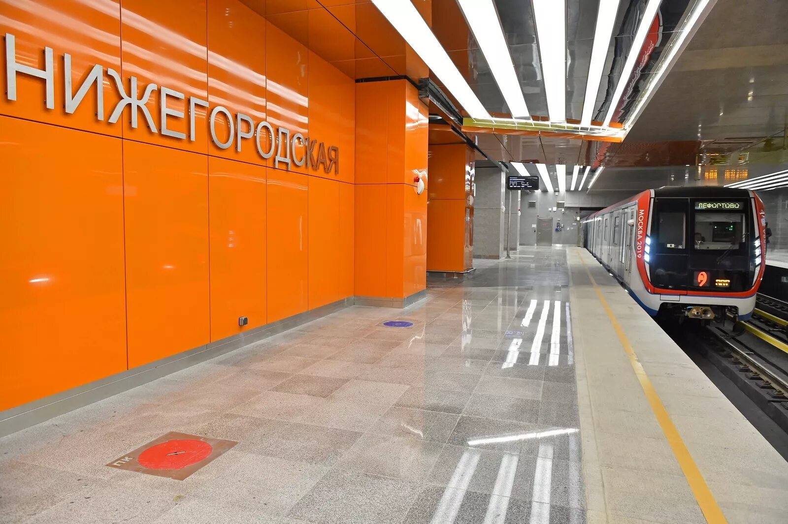 Нижегородская бкл фото Собянин открыл шесть станций метро на Некрасовской линии и БКЛ - Комплекс градос
