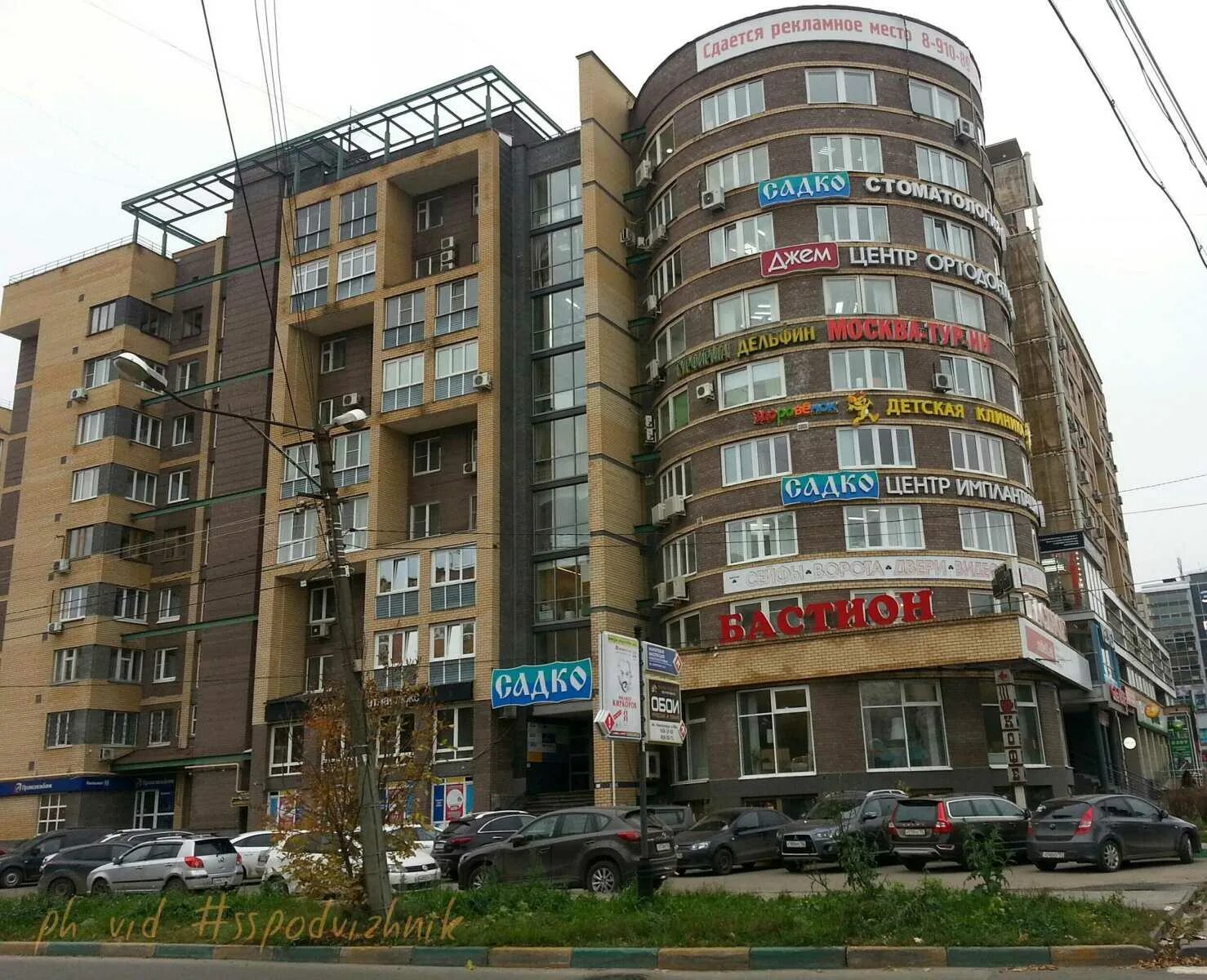 Нижегородская девелоперская компания ул белинского 32 фото Лаборатория "Садко" - Белинского, 71/1 в Нижегородская область: цены 2024, адрес