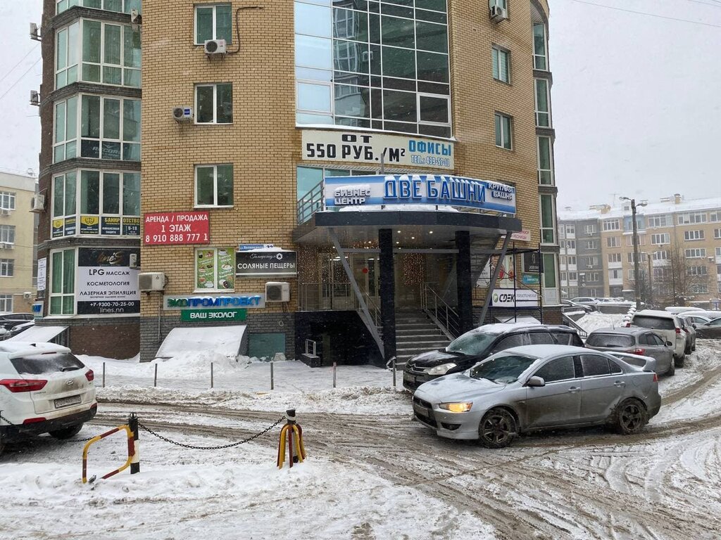 Нижегородская девелоперская компания ул белинского 32 фото Банкротство физических и юридических лиц, юридические услуги, ул. Белинского, 32