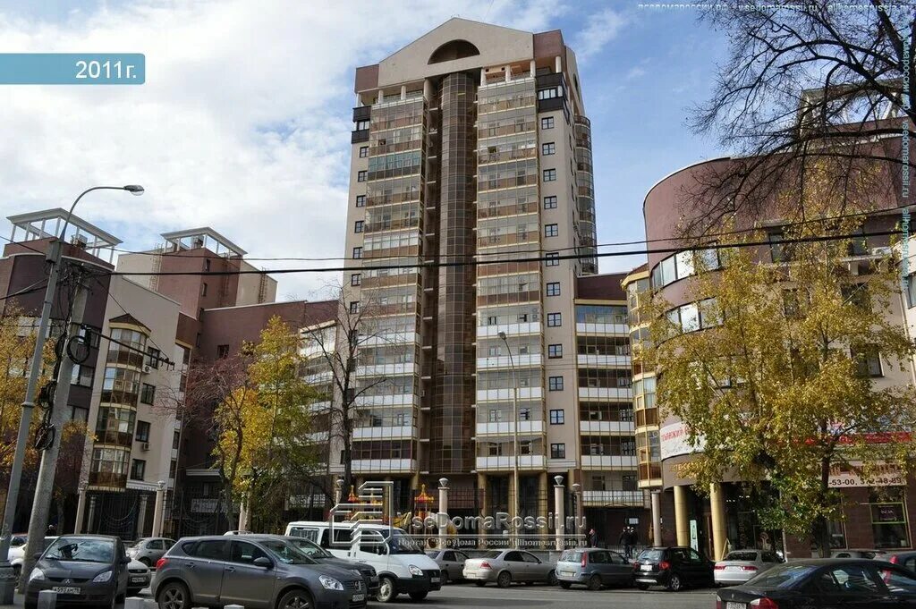 Нижегородская девелоперская компания ул белинского 32 фото Больше не работает: Торговый двор, офис организации, Свердловская область, Екате