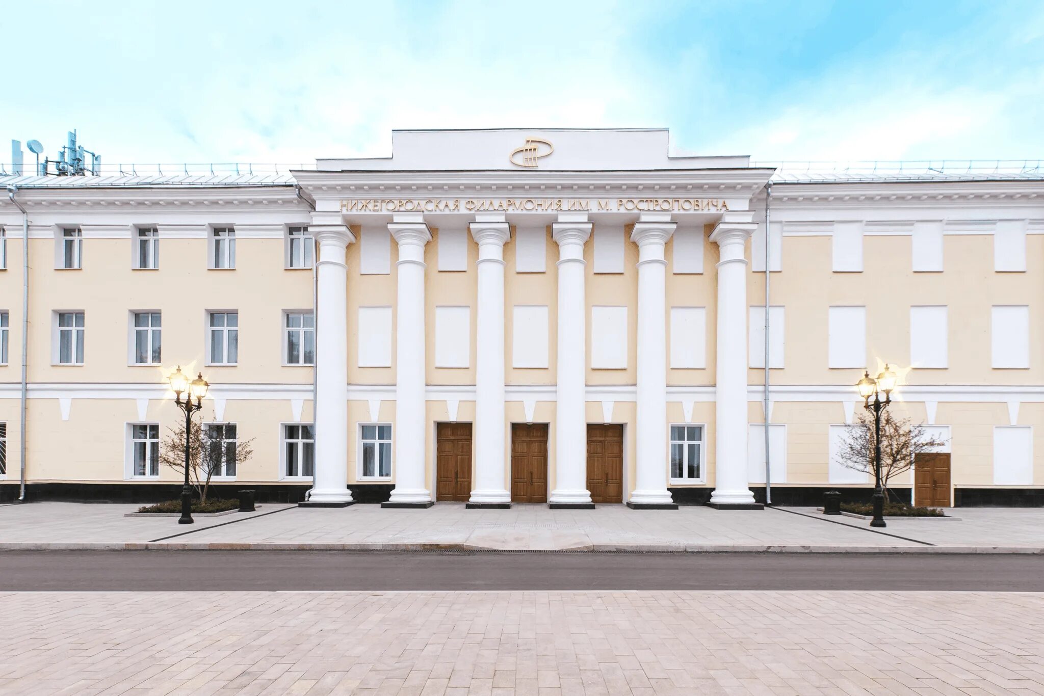 Нижегородская филармония фото Нижегородская государственная академическая филармония им. М.Л. Ростроповича - Н